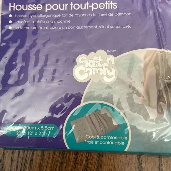 🍭4/$20 New Toddler Pillowcase - hypoallergenic and made with bamboo fibers - Picture 4 of 8